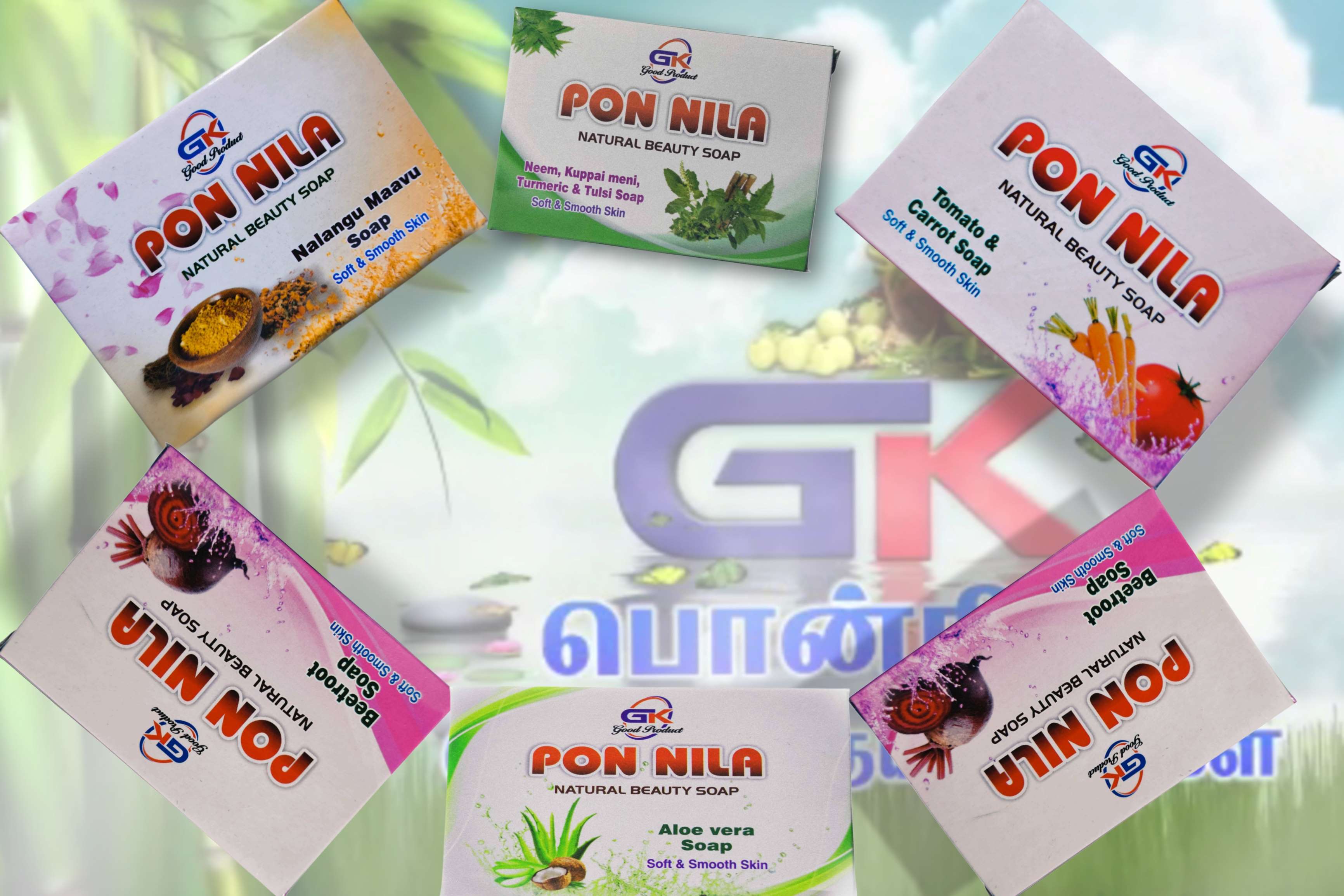Herbal Soap